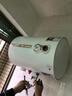 容聲（RONGSHENG）電熱水器儲水 以舊換新40L 2000W 二級能效+安全隔電墻 曬單實(shí)拍圖