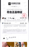 喬丹QIAODAN粉紅豹聯(lián)名鋒刺RISE2.0籃球鞋巭PRO回彈碳板低幫實(shí)戰(zhàn)球鞋 新生（黑色/喬丹白） 42 曬單實(shí)拍圖