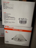 佛山照明(FSL)LED射燈天花燈COB燈珠角度可調(diào)公司商業(yè)背景墻展廳射燈打光深防眩射燈4W開(kāi)孔75mm 白光(5700K) 曬單實(shí)拍圖