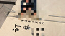 精武萌廣告牌字門(mén)頭字招牌字廣告字PVC字雪弗字字牌匾字 廣告牌字PVC字雪弗字 曬單實(shí)拍圖