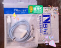 勝浦虹100W三合一充電器快充一拖三手機數(shù)據(jù)線通用充電線車載多頭 適用蘋果小米華為ipad安卓多功能三頭 天空藍(lán)【高密編織更耐用】特惠一條裝 1.0米 曬單實拍圖