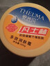 愛(ài)茜瑪凡士林潤(rùn)膚霜身體乳滋潤(rùn)肌膚面霜臉部全身緩解干燥不油膩?zhàn)o(hù)手霜女 曬單實(shí)拍圖