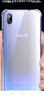 AOYAMIC 適用vivox23手機(jī)殼vivo X23幻彩版保護(hù)套全包防摔透明超薄硅膠軟殼簡(jiǎn)約男女款 vivo X23【透明白】 氣囊防摔透明軟殼【單殼】 曬單實(shí)拍圖