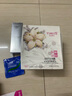壹面湖水一面湖水朵妍面膜 奶皮面膜補水保濕玻尿酸面膜  壹面湖水冰膜6片 朵妍面膜3盒 曬單實(shí)拍圖