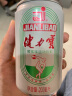 健力宝经典迷你1984橙蜜柠蜜味电解质运动碳酸饮料汽水200ml*24罐整箱装 橙蜜味 200ml*24罐 实拍图