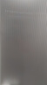 希偌光學(xué)長(zhǎng)虹玻璃貼膜超白浴室隔斷廚房推拉門(mén)窗戶防走光磨砂玻璃貼紙 光學(xué)超白長(zhǎng)虹4號(hào)/自粘防爆 40cm*300cm 曬單實(shí)拍圖