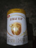伊利金領(lǐng)冠育護(hù)【5倍DHA好腦力】嬰兒奶粉1段(0-6個(gè)月)900g 曬單實(shí)拍圖