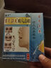 苗靈濞爽通氣濞貼噴劑【包郵】苗靈濞爽通氣濞貼噴劑濞通貼YL 苗靈濞爽通氣濞貼 曬單實(shí)拍圖