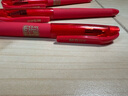晨光(M&G)學(xué)生教師批改作業(yè)紅色專用中性筆水0.5 mm按動(dòng)中性筆水性筆試卷辦公作業(yè)筆順滑大容量筆 晨光孔廟筆【3支紅筆+12支晨光替芯】 曬單實(shí)拍圖