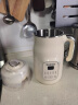 苏泊尔（SUPOR）豆浆机 细腻免滤 家用小型破壁机全自动免煮12h可预约316L不锈钢搅拌机自清洗料理机 DJ08B-P69E 实拍图