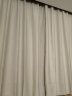 金蝉全遮光窗帘现代简约日式成品布客厅阳台卧室遮阳帘 奶茶色150*200 实拍图