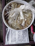 小通海蜇頭5斤非即食海蜇皮海蜇頭爽脆無(wú)沙涼拌海蜇夏季 1斤 曬單實(shí)拍圖