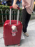VCC結婚行李箱陪嫁箱紅色旅行箱拉桿箱密碼箱子母箱婚慶可定制皮箱子 酒紅色-拉鏈款【婚慶專(zhuān)用】 20英寸 曬單實(shí)拍圖