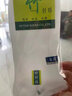歐蒂愛(ài)（OUTIAI）歐蒂愛(ài)男襪竹纖維夏季薄款網(wǎng)眼船襪抗菌防臭白色襪子男士低幫襪子 5雙白色 39-43均碼 曬單實(shí)拍圖
