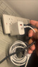 線(xiàn)之佳蘋(píng)果15充電器lightning接口反向30W氮化鎵快充頭三口65WC-L快充iPhone14promax13數據線(xiàn)平板ipad 65WPD快充三口充電套裝 2米 曬單實(shí)拍圖