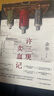 余華作品全集正版 代表作《我們生活在巨大的差距》《活著》 許三觀賣血記 余華 曬單實(shí)拍圖