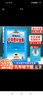 【九年級任選】2026適用 薛金星中學(xué)教材全解九年級上下冊初三數學(xué)語(yǔ)文英語(yǔ)物化人教版蘇科版 9年級同步初中教材解讀資料輔導教材全解析課課通 正版 九下化學(xué)人教版（26春） 曬單實(shí)拍圖