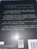 社會(huì)工程  卷2：解讀肢體語言（圖靈出品） 曬單實(shí)拍圖