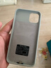 韓豹 背夾充電寶適用蘋(píng)果15大容量一體充iPhone11電池X小巧67便攜13Pro背甲式XR無(wú)線(xiàn)14pro/12/16promax 蘋(píng)果11promax【象牙白6.5寸】2萬(wàn)毫安1 20000mAh 曬單實(shí)拍圖