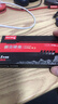 長城（Great Wall）GW5000系列 SSD固態(tài)硬盤 M.2接口(NVMe協(xié)議) PCIe4.0x4 臺式筆記本電競游戲固態(tài)硬盤 【1TB】讀速5000mb/s 曬單實拍圖