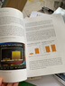 現(xiàn)貨 用數(shù)據(jù)講故事 Storytelling With Data: A Data Visualization Guide For Business Professionals [Wiley數(shù)學(xué)] 曬單實(shí)拍圖