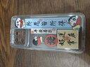 電小嘟 適用蘋(píng)果15promax蠟筆小新手機(jī)殼iphone14新次元超能力13硅膠12卡通可愛(ài)情侶 【蠟筆小新所愿皆所得】太空殼 華為/oppo/vivo/小米/一加其他型號(hào)備注 曬單實(shí)拍圖