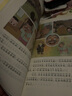 【可選】小豬唏哩呼嚕 彩色注音版上下冊 孫幼軍系列童話 小學生一二年級課外書課外閱讀書籍 了不起的狐貍爸爸 彩圖拼音版 曬單實拍圖
