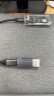 奥睿科（ORICO）USB3.1转Type-C转接头公转母USB-C快充数据转换器电脑笔记本ipad耳机 铝合金AH-AC10 晒单实拍图
