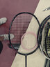 威克多（VICTOR）勝利VBS66N羽毛球拍線(xiàn)拉線(xiàn)0.66線(xiàn)徑高度反彈力 I櫻花粉 曬單實(shí)拍圖