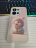 澤逸 適用opporeno9/pro手機殼 Reno9Pro+全包防摔硅膠可愛(ài)皮紋新年軟殼調皮兔男女 Reno9(9Pro)【古董白】粉兔子-贈保護膜 曬單實(shí)拍圖
