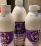 唯怡（viee） 坚果饮品紫标核桃花生植物蛋白饮料 960ml*3瓶 搭配 火锅 实拍图