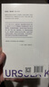 最后的訪(fǎng)談第二輯（套裝6冊） 簡(jiǎn) 雅各布斯等著(zhù) 中信出版社圖書(shū) 厄休拉·勒古恩：最后的訪(fǎng)談 曬單實(shí)拍圖