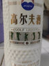 高爾夫酒 茅臺醬香 醬香型53度白酒 貴州茅臺酒股份有限公司出品 53度 500mL 1瓶 2025年 曬單實拍圖