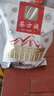 果麓香【現(xiàn)貨】新疆葵方提原味葵花子 新疆博樂顆顆飽滿粒粒香脆瓜子 510g*2袋 曬單實(shí)拍圖
