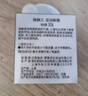 娥佩蘭(OPERA)凝潤保濕套裝(倍潤型)柔膚保濕水保濕乳面霜眼霜可選  ( 滋潤眼霜-30g ) 曬單實(shí)拍圖