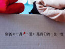 曼妮芬女抗菌內襠短褲高腰包臀低角褲女生大碼底褲 110 膚色 XL (170) 曬單實(shí)拍圖