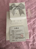 玖長(cháng)時(shí)【菱形】999純銀菱形大耳圈銀耳環(huán)女寬面大號圓圈生日禮物送女友 999足銀 40mm 曬單實(shí)拍圖
