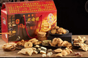 李禧記學(xué)雄正宗順德特產(chǎn)大良蹦砂送禮年貨辦公小吃零食老字號非遺 【送禮佳品】南乳味禮盒裝500g 曬單實拍圖
