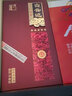 白云邊紅五星42度生態(tài)原漿白酒金五星濃香型 陳釀醇香糧食酒湖北名酒 500ml 單瓶裝 曬單實(shí)拍圖