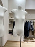 服裝店扁身模特道具韓版平胸女裝人偶女半身櫥窗假人臺全身展示架 銀方板/無(wú)手【伸縮桿】 套餐一【高檔斜條紋麻布面料】 曬單實(shí)拍圖