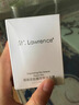 ST.+LAWRENCE【官網(wǎng)直售】凍膜膚色泥積雪草清潔補水去黃修護泛紅提亮涂抹面膜 st小綠罐【1盒體驗裝】100g 曬單實拍圖