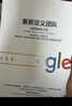 重新定義團(tuán)隊(duì) 谷歌如何工作 谷歌三部曲 Google首席人才官 拉斯洛.博克作品 中信出版社圖書 曬單實(shí)拍圖
