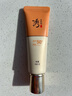 韓國Soo Rye Han秀雅韓凝顏清透隔離防曬霜50ml面部隔離 l面部隔離 曬單實拍圖
