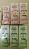 宾格瑞（BINGGRAE）韩国进口牛奶香蕉味牛奶饮料200ml*24  实拍图