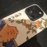 藍妮子 適用于蘋(píng)果15手機殼 iphone15ProMax保護套 蘋(píng)果15pro手機殼 全包防摔卡通 爬墻橘貓大桔大利 蘋(píng)果15Pro 曬單實(shí)拍圖