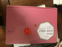 高老頭歐也妮·葛朗臺/名著(zhù)名譯叢書(shū) 人民文學(xué)出版社 曬單實(shí)拍圖