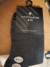 棉文化桑蠶絲男襪男士襪子短襪純色中筒休閑黑色灰色秋季中厚 深灰 1雙 均碼 曬單實(shí)拍圖