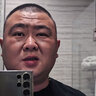 Dangerous people薛之謙dsp小眼睛休閑立體潮百搭基礎(chǔ)圓領(lǐng)短袖T恤 黑色 XL 曬單實(shí)拍圖