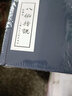 【可選】三國演義連環(huán)畫 藍(lán)函盒裝 老版懷舊珍藏版藍(lán)皮四大名著全套小人書收藏 中國傳統(tǒng)繪本經(jīng)典兒童故事漫畫課外讀物 上海人民美術(shù)出版社 八仙傳說（1-6） 曬單實拍圖