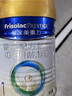美素佳兒皇家美素1段嬰兒配方奶粉 荷蘭進口（0-6月齡） 800g 1罐 曬單實拍圖